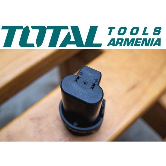 Lithium-ion battery of 12 V / 1,5 Ah