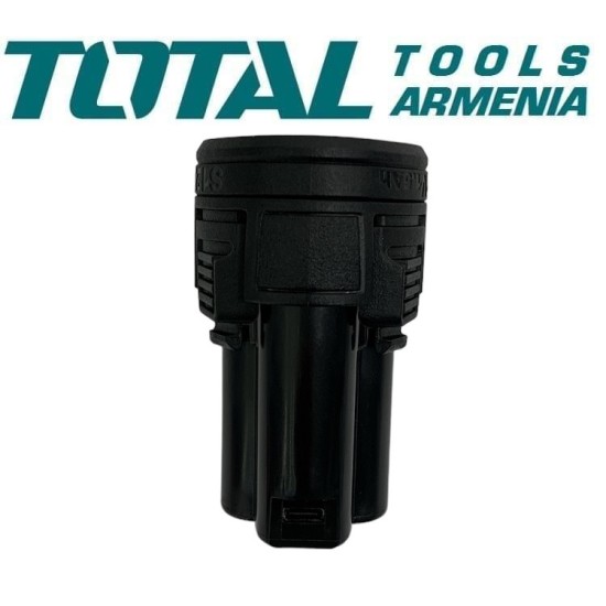 Battery 1.5 Ah /USB type-C
