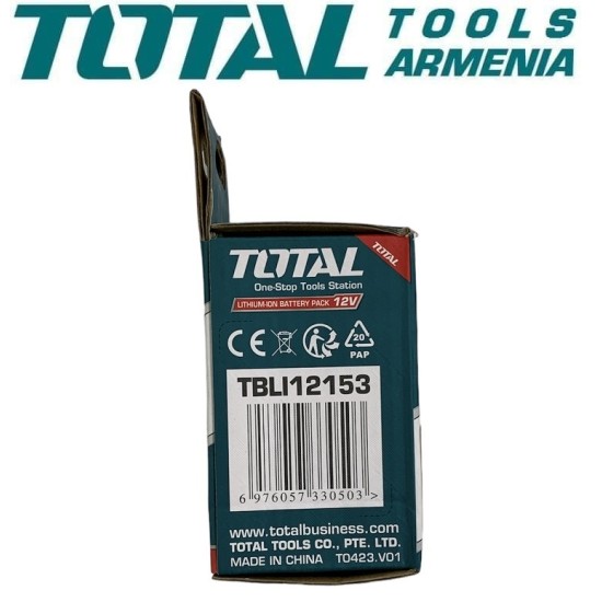 Battery 1.5 Ah /USB type-C