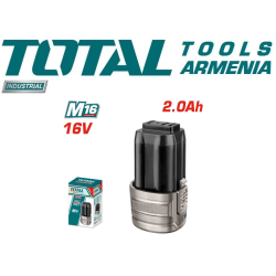 Lithium-ion battery of 16 V / 2 A*h
