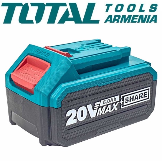 Lithium-ion battery of 20 V / 5 Ah Lithium-ion battery of 20 V / 5 Ah