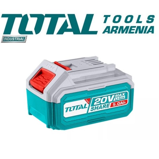 Battery Lithium - ion 20 V / 5 Ah Battery Lithium - ion 20 V / 5 Ah
