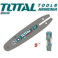 Chainsaw bar 5 inch