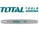 Chainsaw bar 16inch Chainsaw bar 16inch