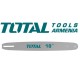 Chainsaw bar 18inch Chainsaw bar 18inch
