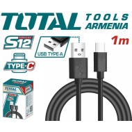 USB Type-A-C cable, 1 m