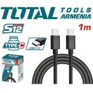 USB Type-C-C cable, 1 m
