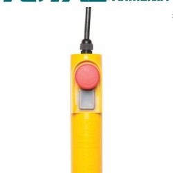 Handle and Switch Components (for Electric Hoist TLH116102)