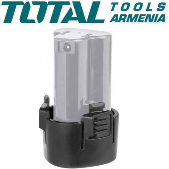 Lithium-ion battery of 12 V / 1,5 Ah Lithium-ion battery of 12 V / 1,5 Ah