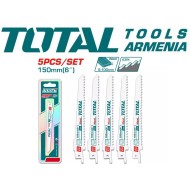 Jigsaw blade set for wood 150mm