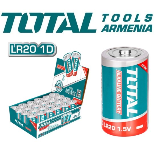 Alkaline battery D (LR20) Alkaline battery D (LR20)