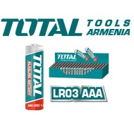 Alkaline battery AAA (LR03)