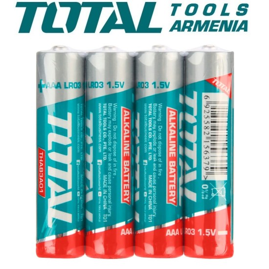 Alkaline battery AAA (LR03) Alkaline battery AAA (LR03)