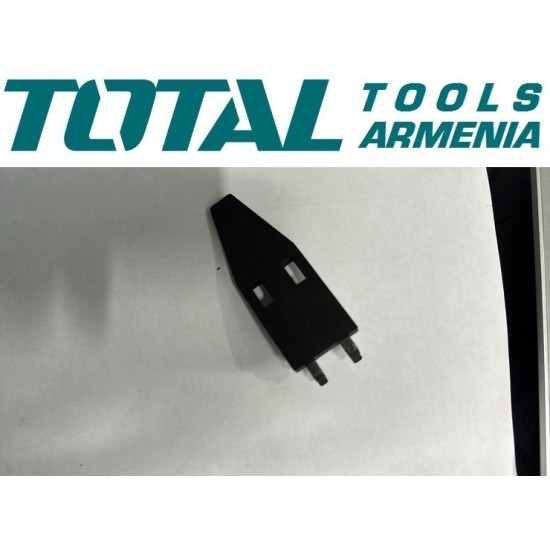 Guide cover (For Nailer TAT83501)