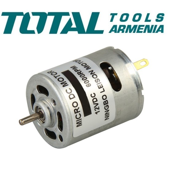 DC motor (For Blower TABLI2001) DC motor (For Blower TABLI2001)
