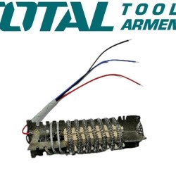 Heater Wire Kit (for technical hair TB20045)