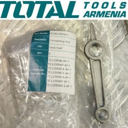 Connecting rod (For Compressor TC125506)