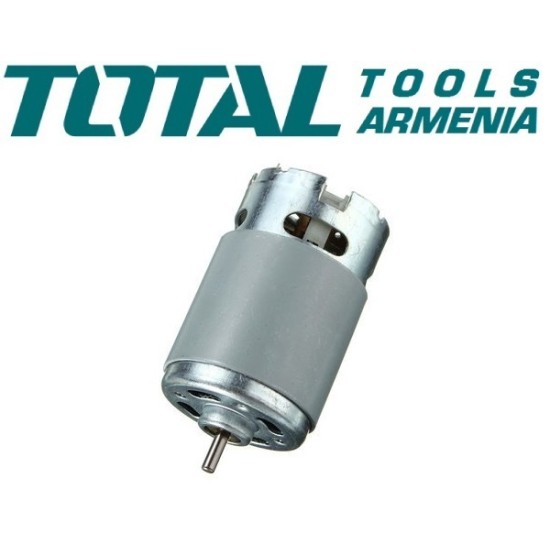 Motor (for Cleaner TVCRR30201) Motor (for Cleaner TVCRR30201)