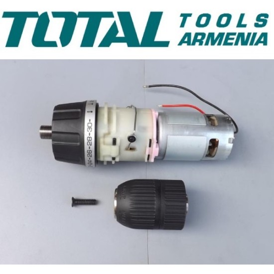 Engine complex (for screwdriver TIDLI228180) Engine complex (for screwdriver TIDLI228180)