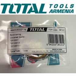 Spring (For Drilling Machine TDP133501)