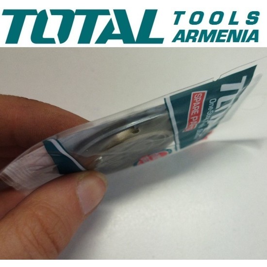 Spring (For Drilling Machine TDP133501)