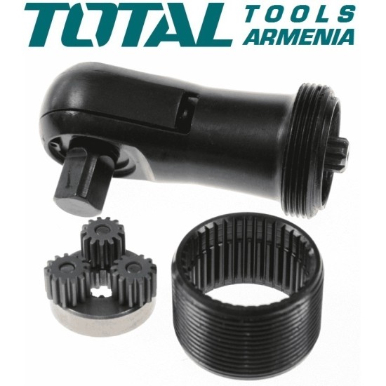 Ratchet head assembly (For Drive Ratchet TDRLI206015)