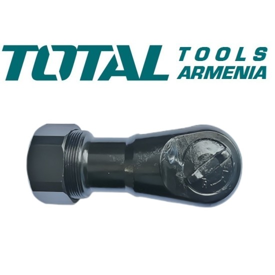 Ratchet head assembly (For Drive Ratchet TDRLI206015)