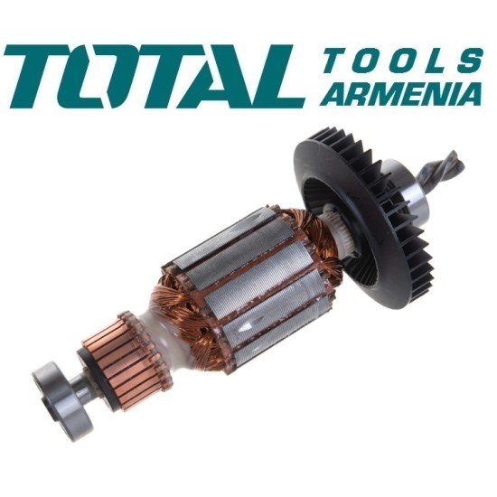 Rotor (for Milling Machine TS70906) Rotor (for Milling Machine TS70906)