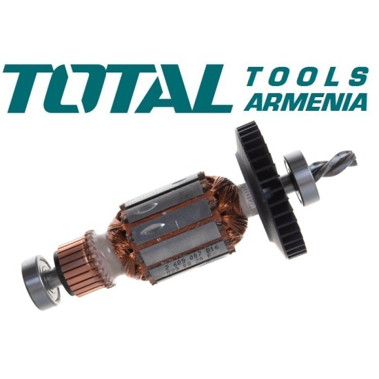 Rotor (for Milling Machine TS70906) Rotor (for Milling Machine TS70906)