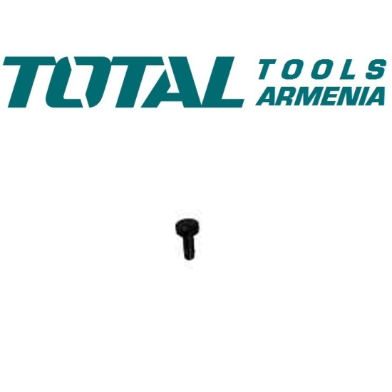 Locking Cap (for Angle Grinder TG12018026) Locking Cap (for Angle Grinder TG12018026)