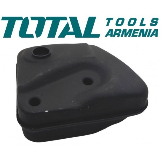 Silencer (For Chainsaw TG5451811) Silencer (For Chainsaw TG5451811)