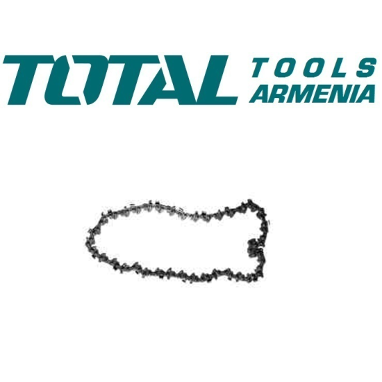 Saw chain (for Rechargeable Mini Chain Saw TGSLI2068) Saw chain (for Rechargeable Mini Chain Saw TGSLI2068)