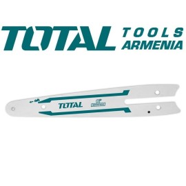 Քանոն փոքր (Շղթայավոր սղոց՝ TGSLI20683-ի համար)