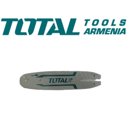 Guide plate (for Lithium-Ion Chainsaw TGSLI2085)
