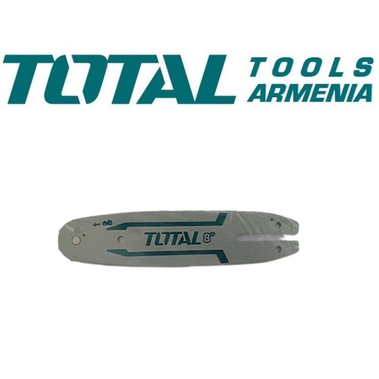 Guide plate (for Lithium-Ion Chainsaw TGSLI2085) Guide plate (for Lithium-Ion Chainsaw TGSLI2085)