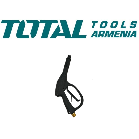 Spray Gun (for High Pressure Washer TGT11236) Spray Gun (for High Pressure Washer TGT11236)