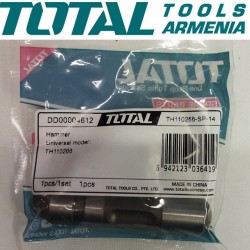 Hammer (for rotary hammer TH110266)