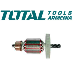 Rotor (for Electric Rotary Hammer TH110266)