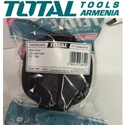 Engine cover (for rotary hammer TH110266)