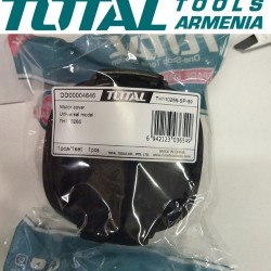 Engine cover (for rotary hammer TH110266)