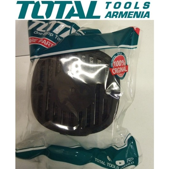 Engine cover (for rotary hammer TH110266)