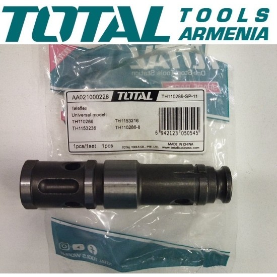 Teleflex (for Rotary Hammer TH110286)