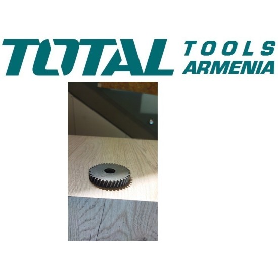 Gear (for rotary hammer TH110286)