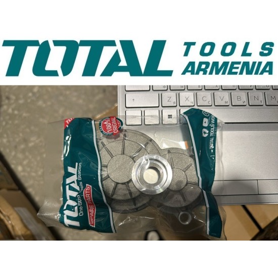 Lock (For Electric Rotary Hammer TH112386)