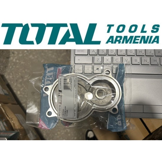 Lock (For Electric Rotary Hammer TH112386)