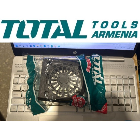 Fan lock