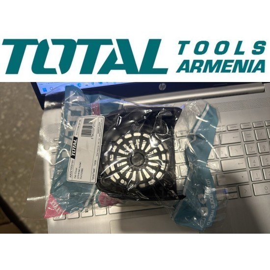 Fan lock