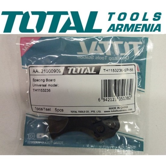 Spacing board (For Rotary Hammer TH1153236)