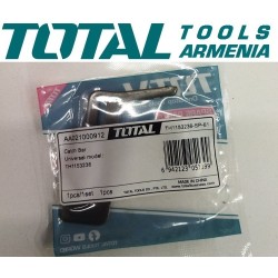 Catch bar (For Rotary Hammer TH1153236)
