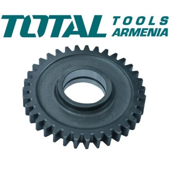 Gearbox gear (for rotary hammer TH1153236) Gearbox gear (for rotary hammer TH1153236)